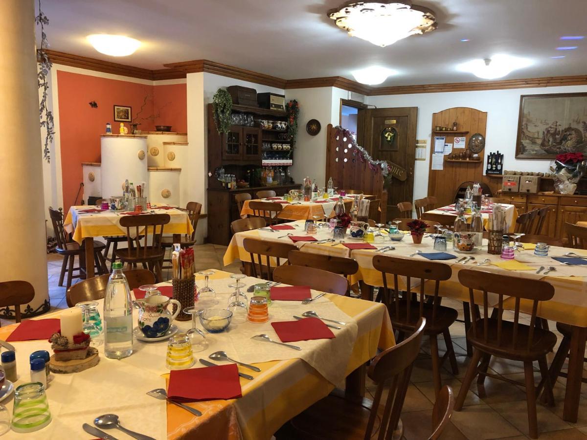 Hotel Genzianella Presenaio Extérieur photo