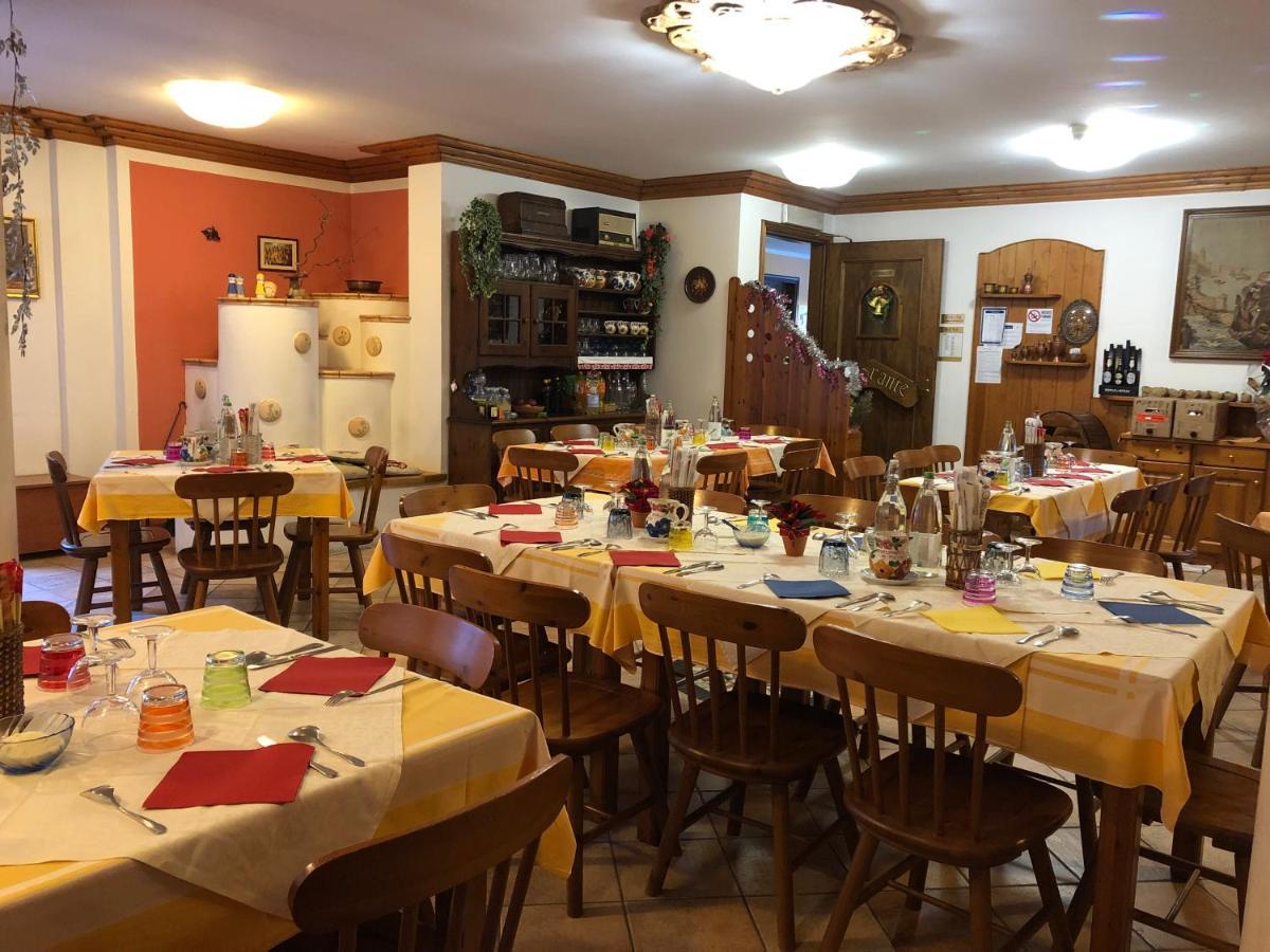 Hotel Genzianella Presenaio Extérieur photo